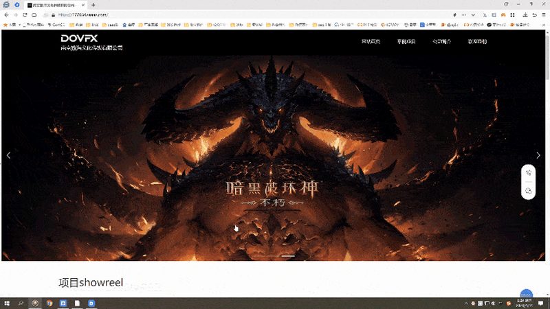 短视频代运营：加盟与直营的差异化考量