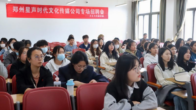 传媒公司如何通过异业合作拓展客户资源**