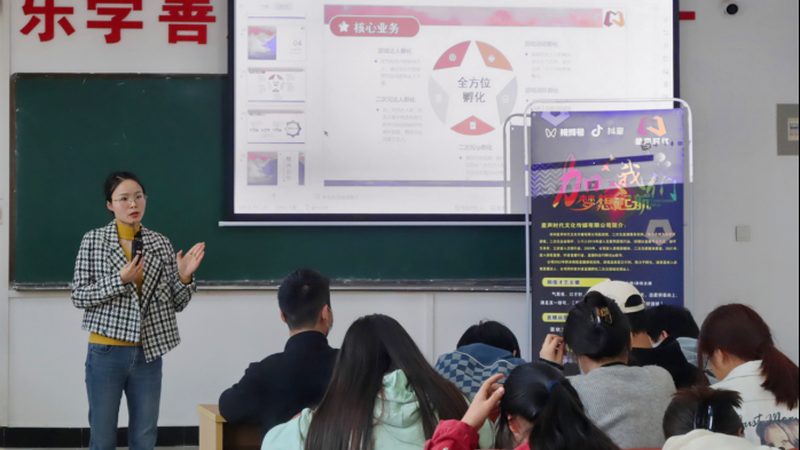 短视频制作合同与TVC合同区别解析