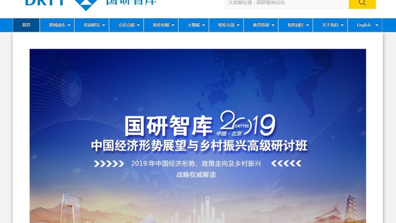 广州直播代运营公司加盟代理，如何挑选合适合作伙伴？**