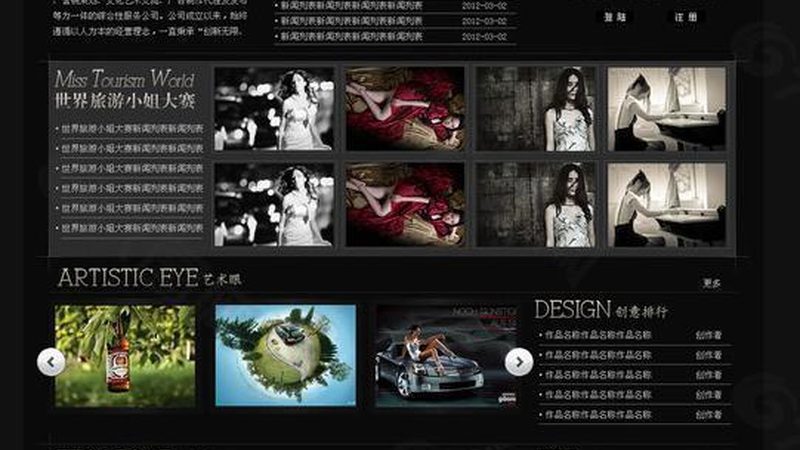 品牌设计公司靠谱与否，关键看这几点