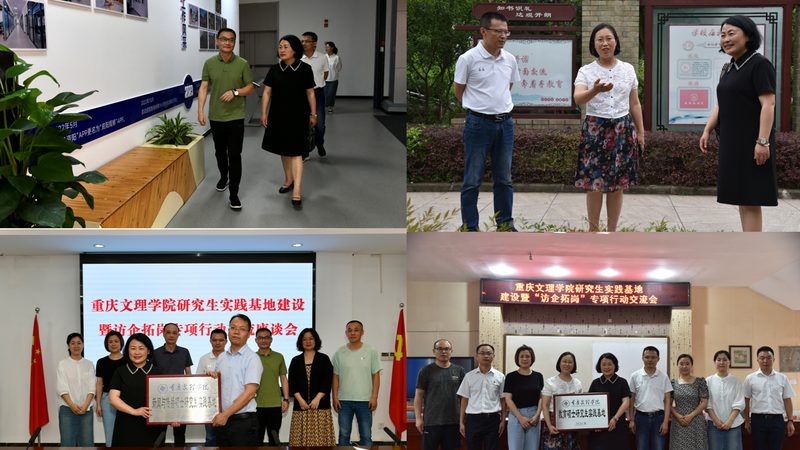 三四线城市短视频代理加盟，如何选择合适的合作伙伴？**
