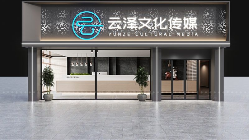 产品宣传片脚本模板：揭秘高效制作秘籍