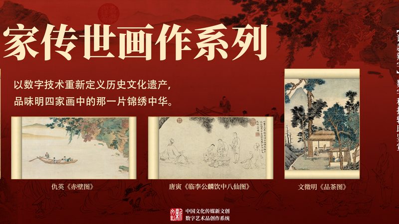 餐饮品牌策划与设计：打造差异化竞争的关键**
