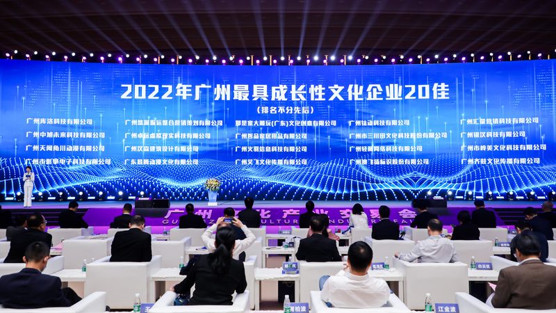 短视频拍摄服务：揭秘十大厂家排名背后的考量因素