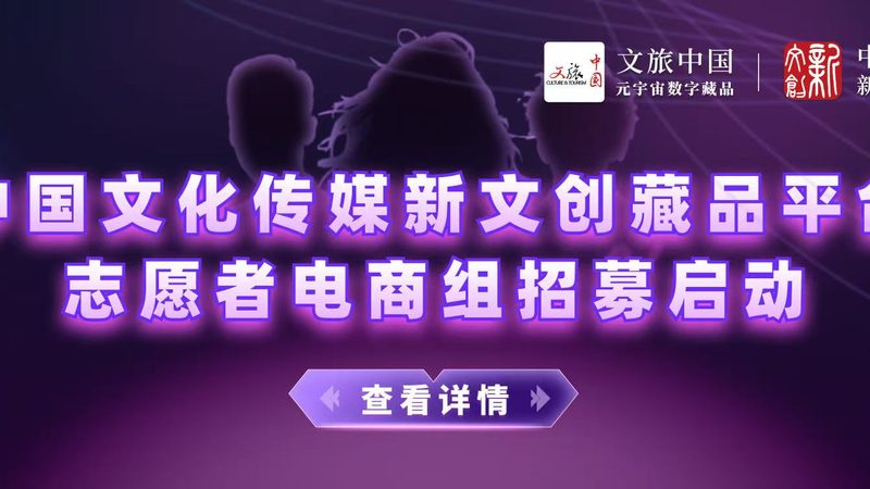 会议策划报价包含哪些关键项目？揭秘会议策划全流程**