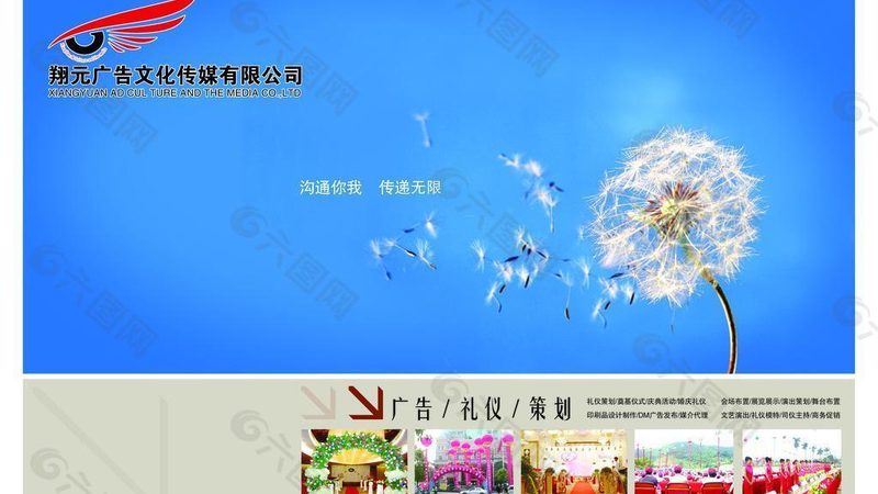 短视频影视制作培训加盟：揭秘行业趋势与选择要点